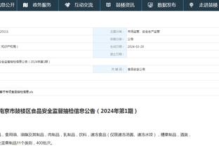 必威首页登录平台官网入口网址截图0